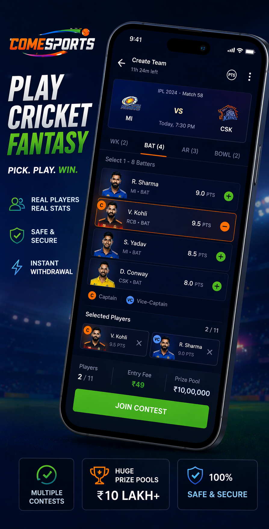 Boom 11 cricket fantasy visual